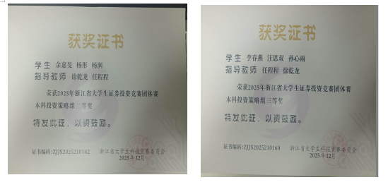 1a931bf8067c419192901b7b70bf4b22.png