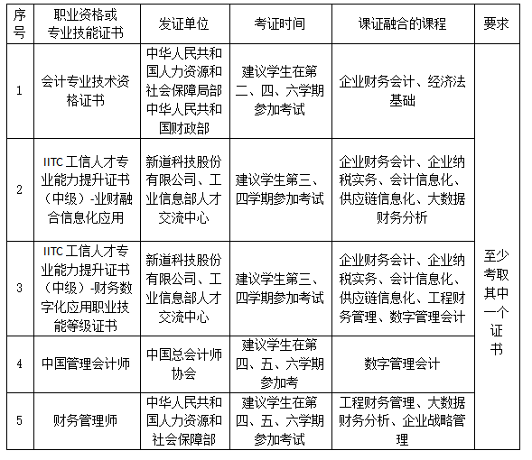 6432dda05279402bbf745808d47cb10c.png