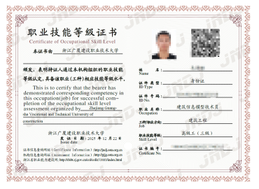 a48dc10a613941cba01c016cabd4e455.png