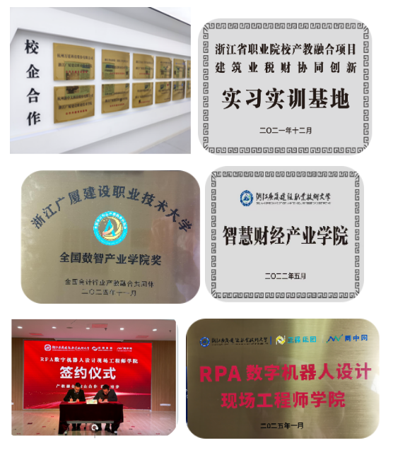 a25623bcce1447efafaaf19b1ec5fa6d.png