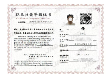 a246f7b3bcaa4efb8ee6de6ae8740b13.png