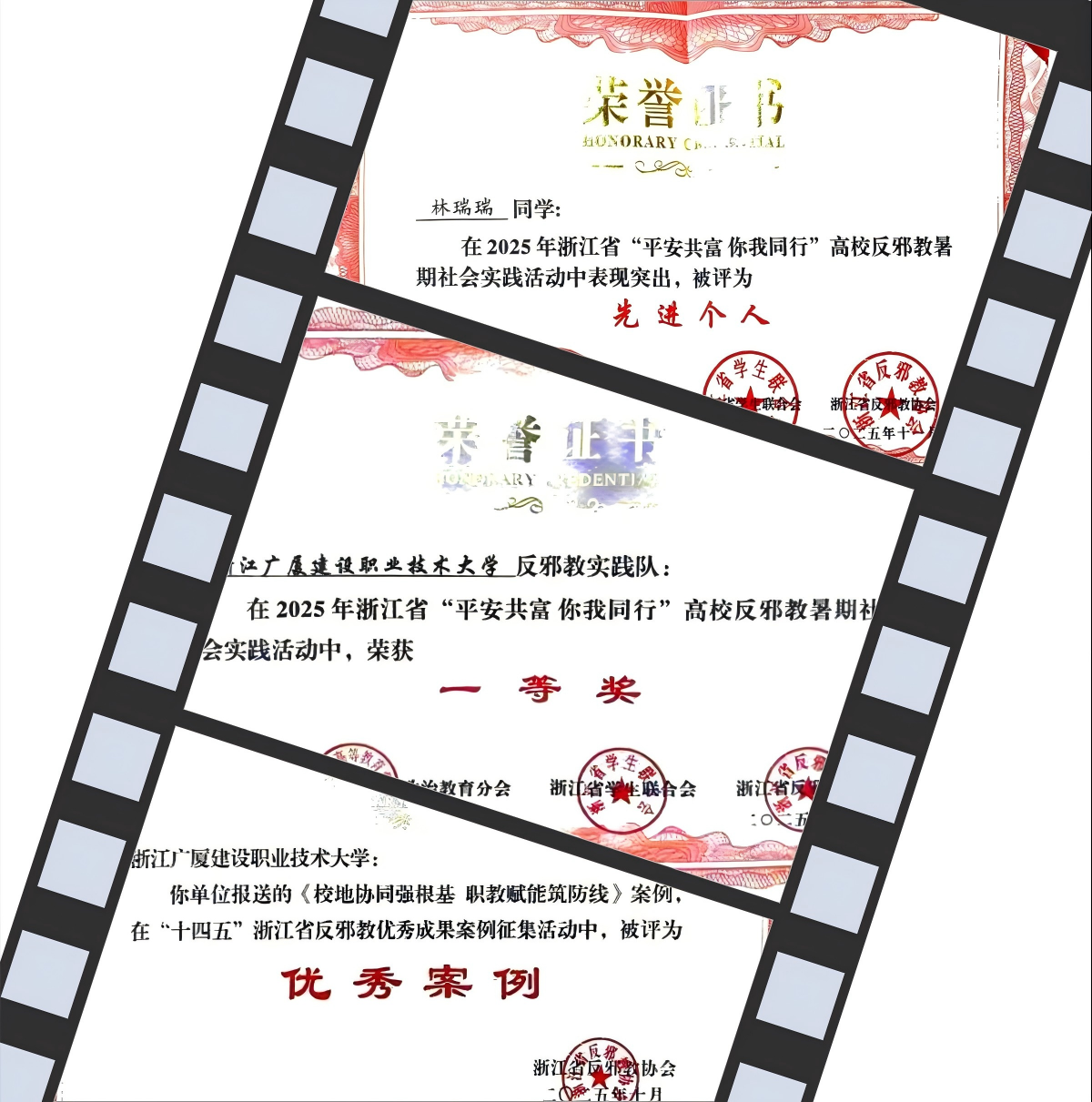 5008933cc8544e01b8eb4fce0b521136.png