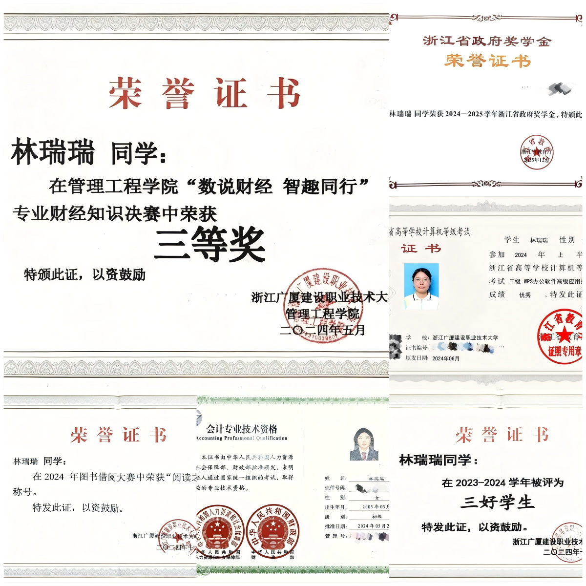 cc6e12c725de4e3c97f7768a102b782a.png