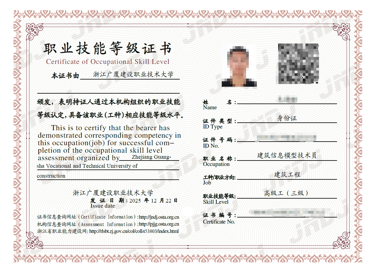 2168b55eefb14f6c81597a8b52ffc0ae.Png