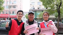 城市苏醒  不可或缺