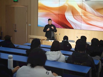 跨境电商创业交流会：校友领航，共探跨境新机遇