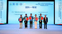 喜报 我校全国一等奖+1