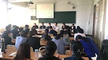 “聚焦重点、狠抓落实、全力以赴”——管理工程学院召开全体教职工会议