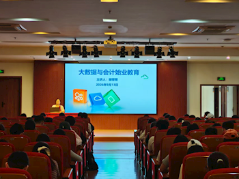 明晰专业方向，锚定成长目标